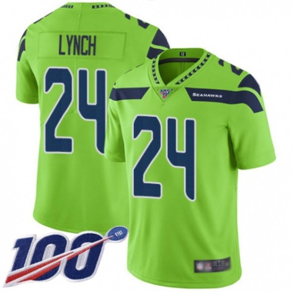 marshawn lynch baby jersey
